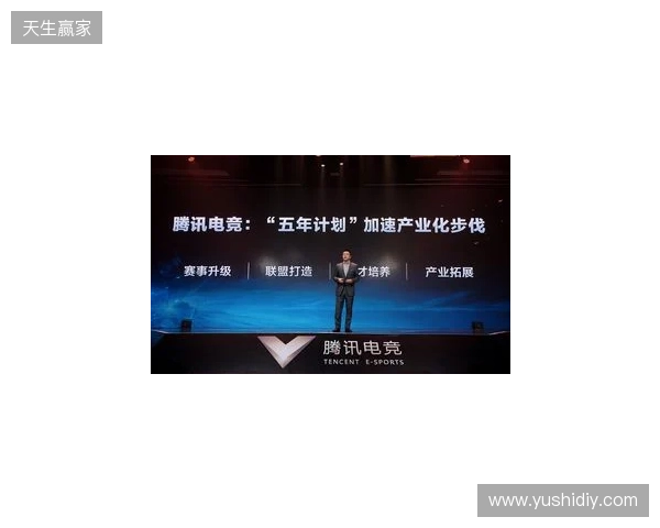 总台国家电竞研究院与腾讯电竞再度携手 共研奥林匹克电竞赛事制播标准 总台国家电竞研究院与腾讯电竞再度携手 共研奥林匹克电竞赛事制播标准