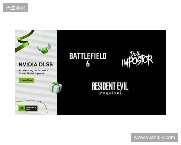 《战地风云 6》(Battlefield 6)冬季攻势更新上线并支持 DLSS 4 《战地风云 6》(Battlefield 6)冬季攻势更新上线并支持 DLSS 4