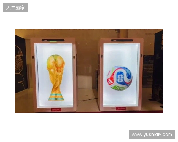 从世界杯抽签到FIFAe,“数字球迷时代”第一道门正在打开