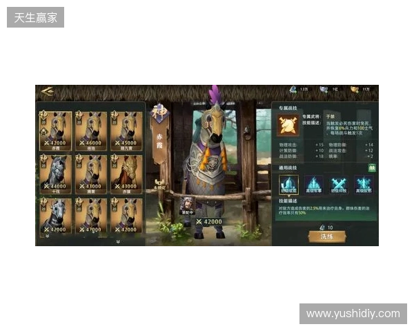 《卧龙吟2》新版VS老版 五大核心蜕变,重铸三国策略荣光 《卧龙吟2》新版VS老版 五大核心蜕变,重铸三国策略荣光