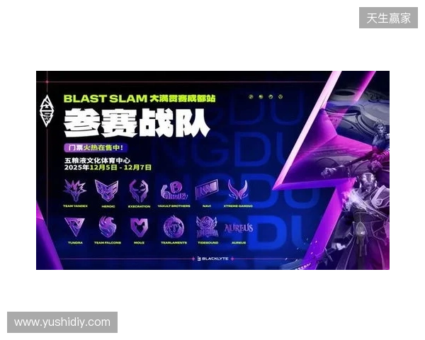 BLAST SLAM S6赛制公布:淘汰赛全程BO5 BLAST SLAM S6赛制公布:淘汰赛全程BO5