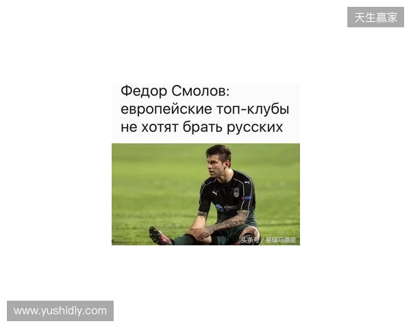 BanKs:Falcons曾重金求购b1t,遭NAVI拒绝 BanKs:Falcons曾重金求购b1t,遭NAVI拒绝