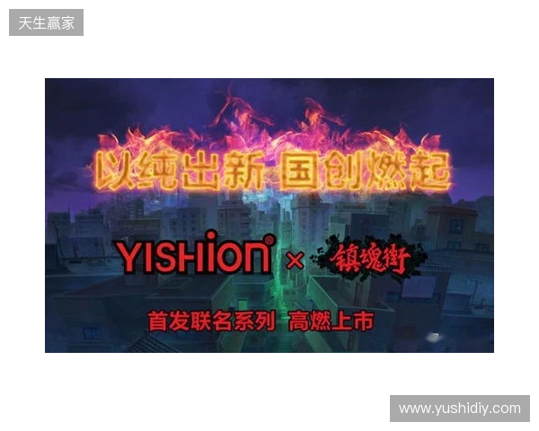 官宣：magixx和zont1x回归Spirit，chopper、zweih遭下放