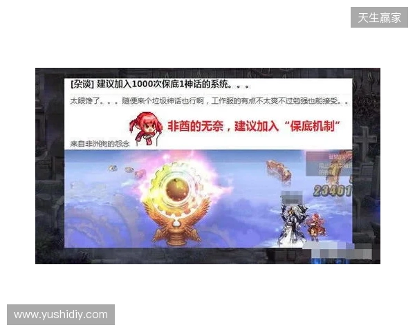 深喀携手破圈融合！喀什动漫与非遗文化展解锁文化传播新范式