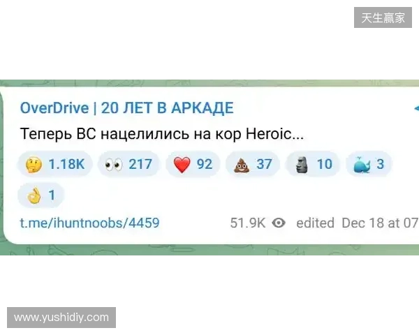 Alkaren签证问题缺席BLAST赏金赛，yxngstxr暂替回归首发