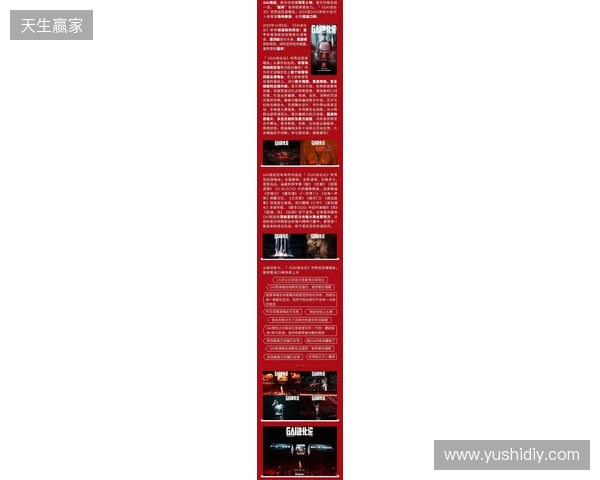 官宣：Gaimin Gladiators正式签约HEN1