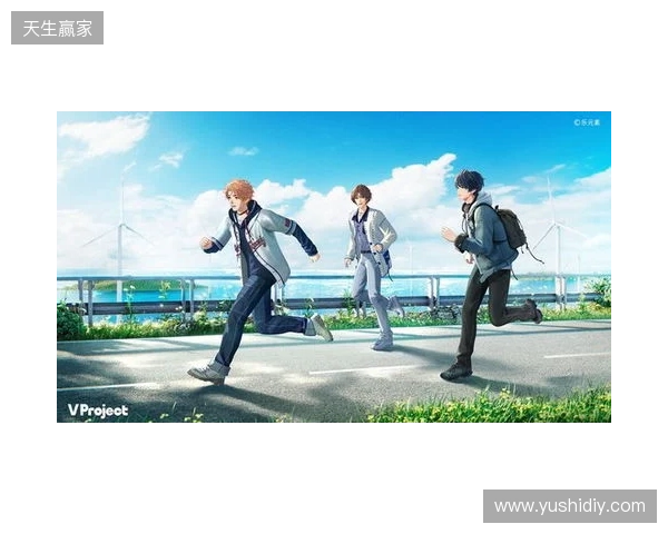 全新3D偶像游戏《V Project》今日首曝，爱都于此触及