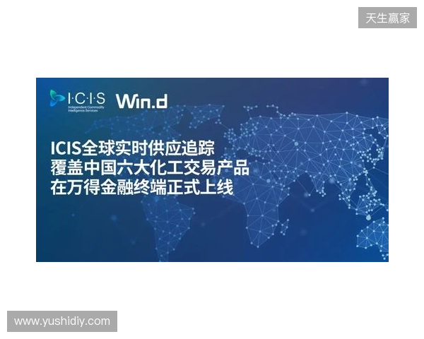 CCT 2026全球总决赛落户波尔图,与PCC达成战略合作 CCT 2026全球总决赛落户波尔图,与PCC达成战略合作