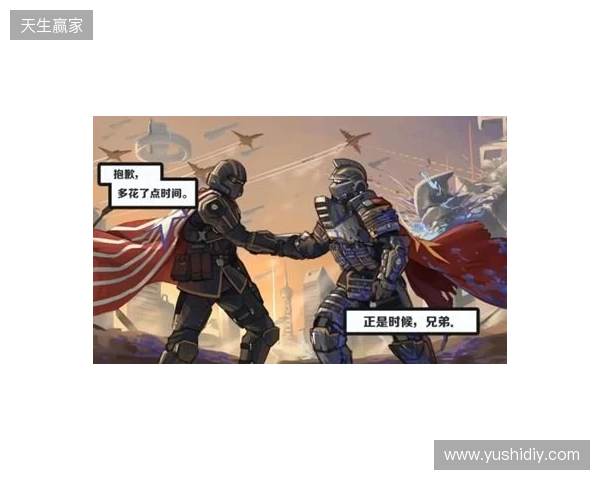 V我148.5!与“超级地球”一起反击生化人! V我148.5!与“超级地球”一起反击生化人!