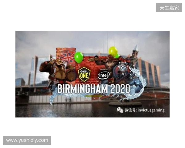 ESL One伯明翰淘汰赛首日结束,Yandex与Tundra晋级胜决 ESL One伯明翰淘汰赛首日结束,Yandex与Tundra晋级胜决