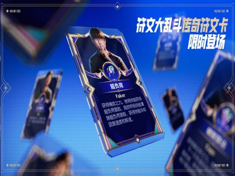 奥林匹克思想体系与游戏产业的深层博弈 ——写在国际奥委会与沙特终止电竞奥运会之际