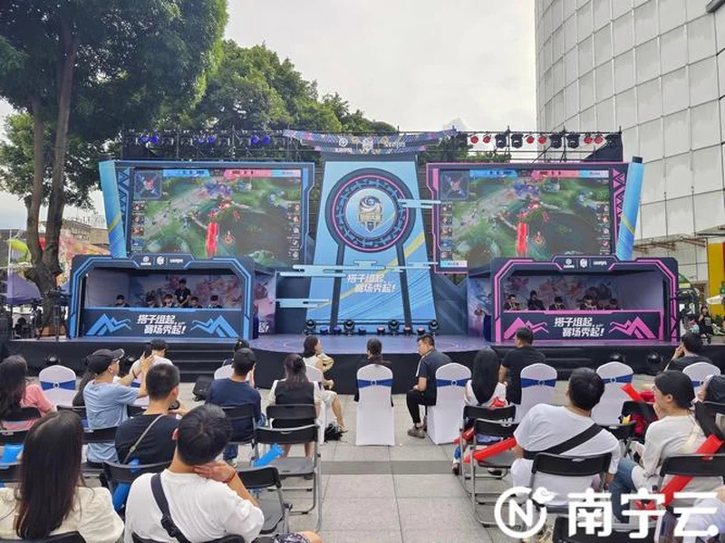 超燃!角逐通往世界赛的最后一张门票,南沙街道首届电竞锦标赛重磅开幕!
