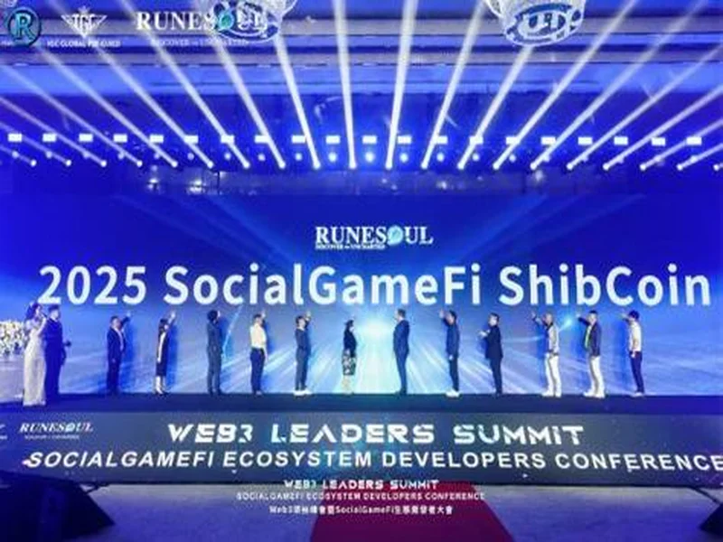 RuneSoul获3000万美元战略融资，正式升级为Web3游戏聚合发射平台