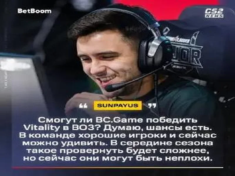 IEM克拉科夫第一阶段:老骥嘶风再奋蹄!BC.G 2-0 Legacy